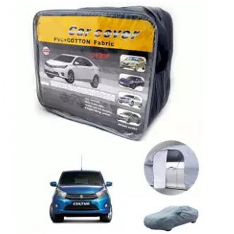 Car Cover – Suzuki Swift – PVC & Cotton – S Size