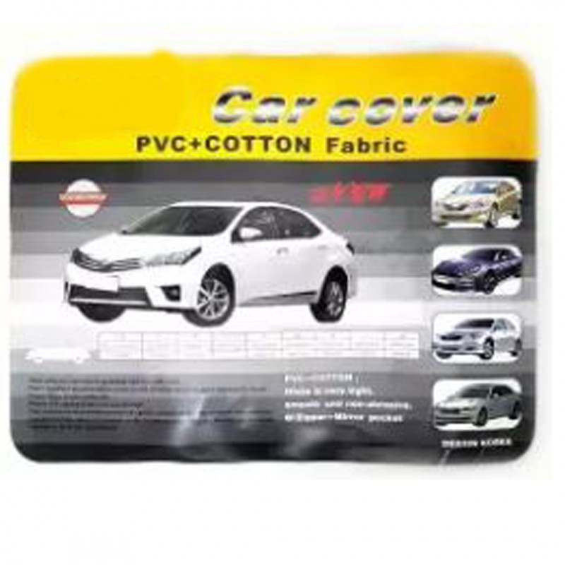 Car Cover – Suzuki Cultus – PVC & Cotton – S Size