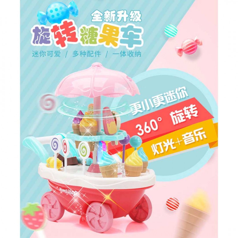 Sweet Cake Cart Toy