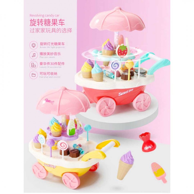 Sweet Cake Cart Toy
