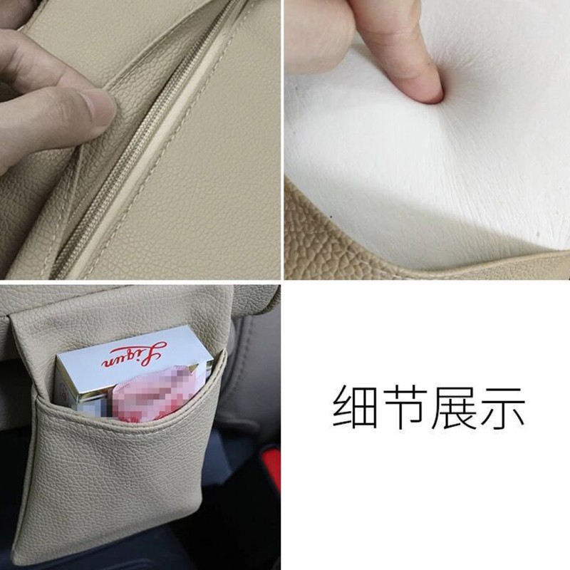 Car PU Memory Foam Armrest Console Cushion Cover