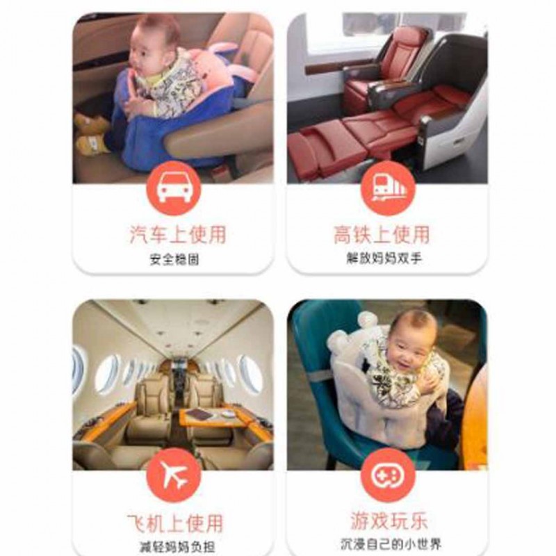 Multi Function Baby Feeding Booster And Back Support Seat