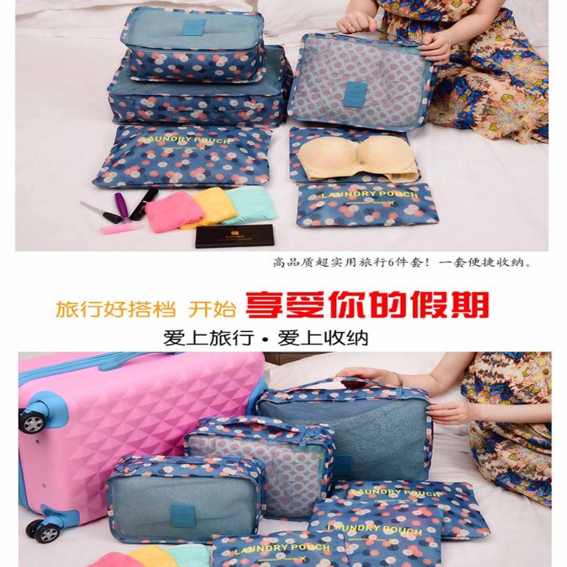 06pcs Travel Packing Luggage Organizer Bag