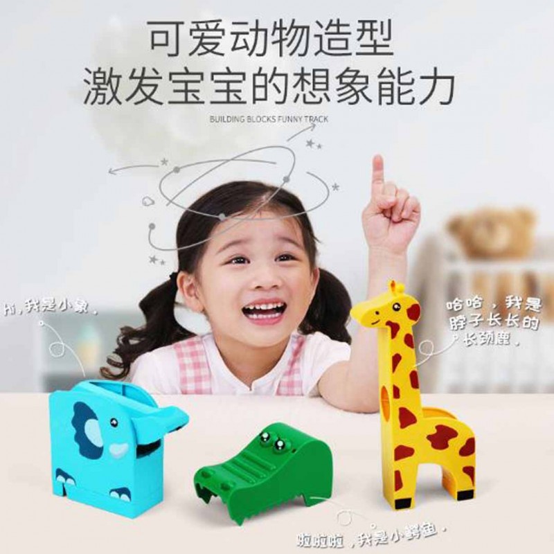 Building Blocks Bricks Set