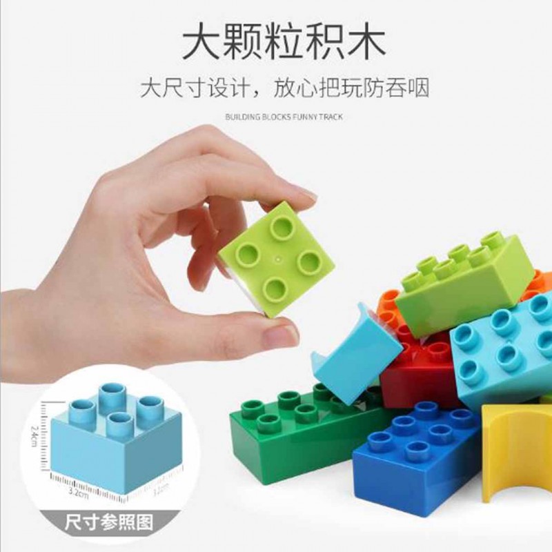 Building Blocks Bricks Set
