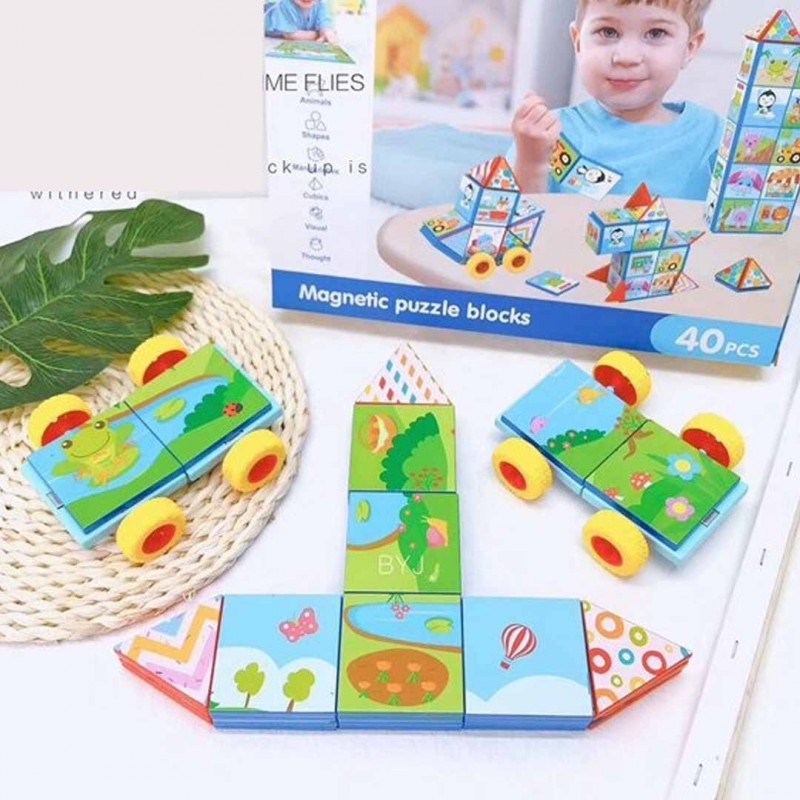 Magnetic Puzzle Blocks 40 Pieces