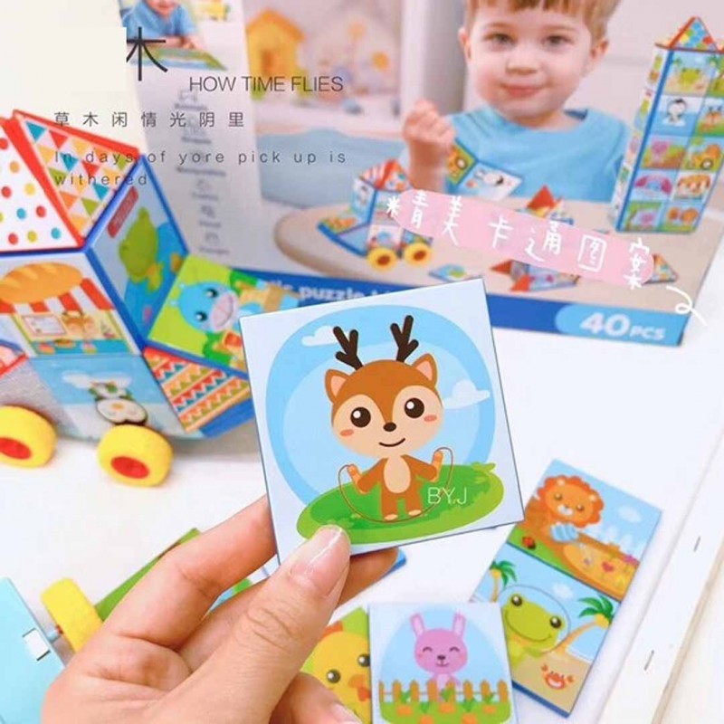 Magnetic Puzzle Blocks 40 Pieces