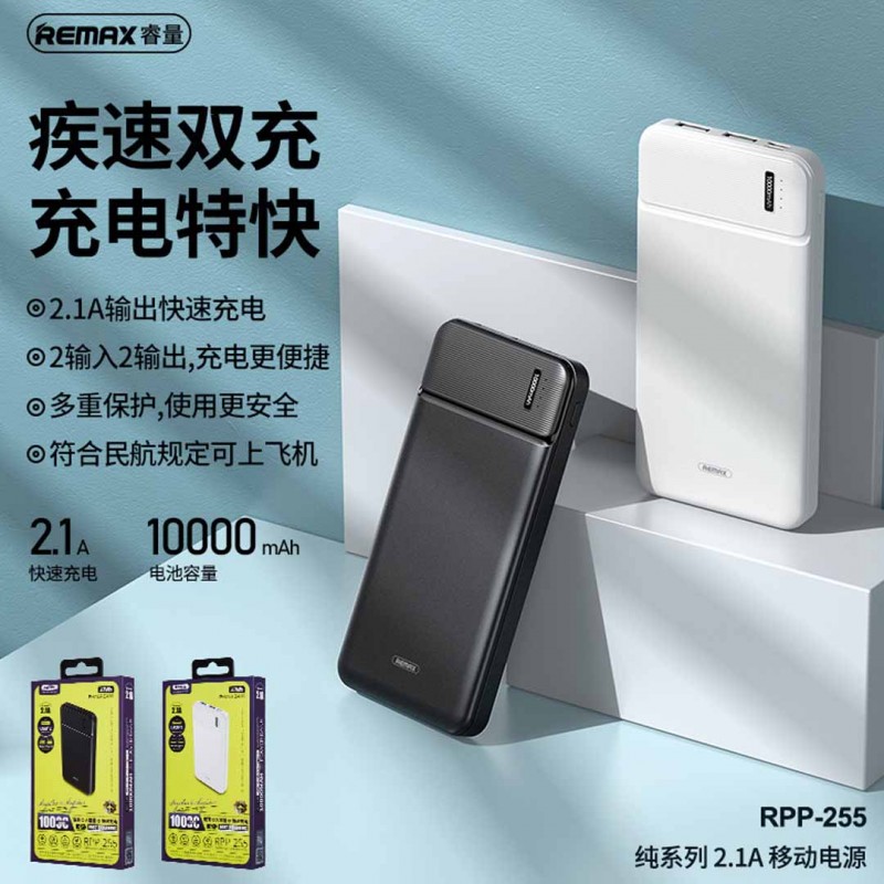 Remax Power Bank 10000mah Rpp-255 Black