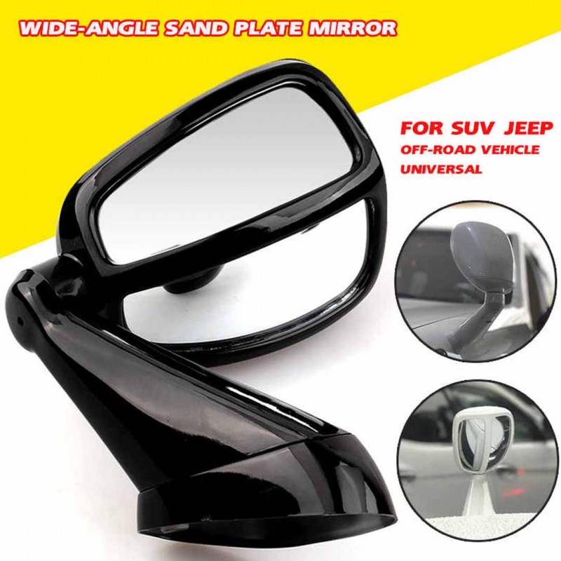 Universal Front Parking Fender Blind Spot Mirror