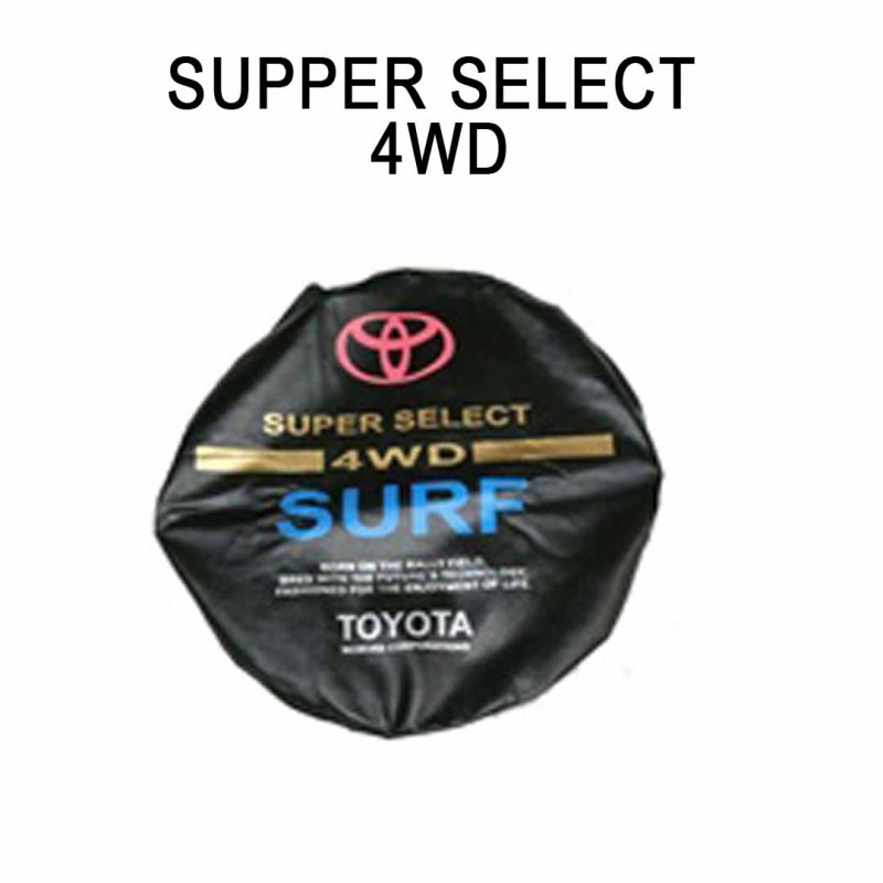 Toyota Hilux Surf Spare Wheel Cover - Model 2002-2009