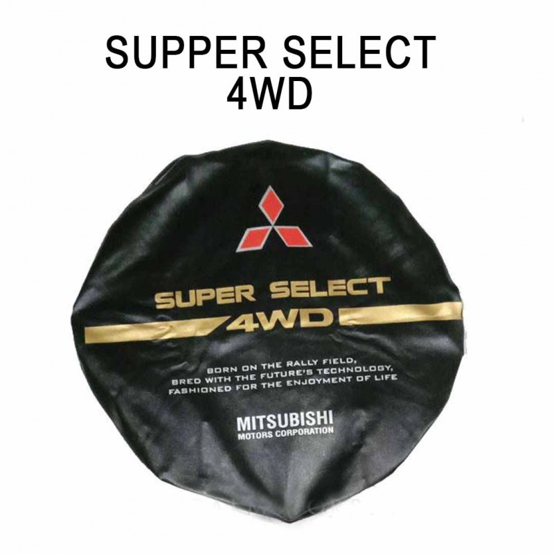 Mitsubishi Pajero Spare Wheel Cover - Model 1991 - 1999