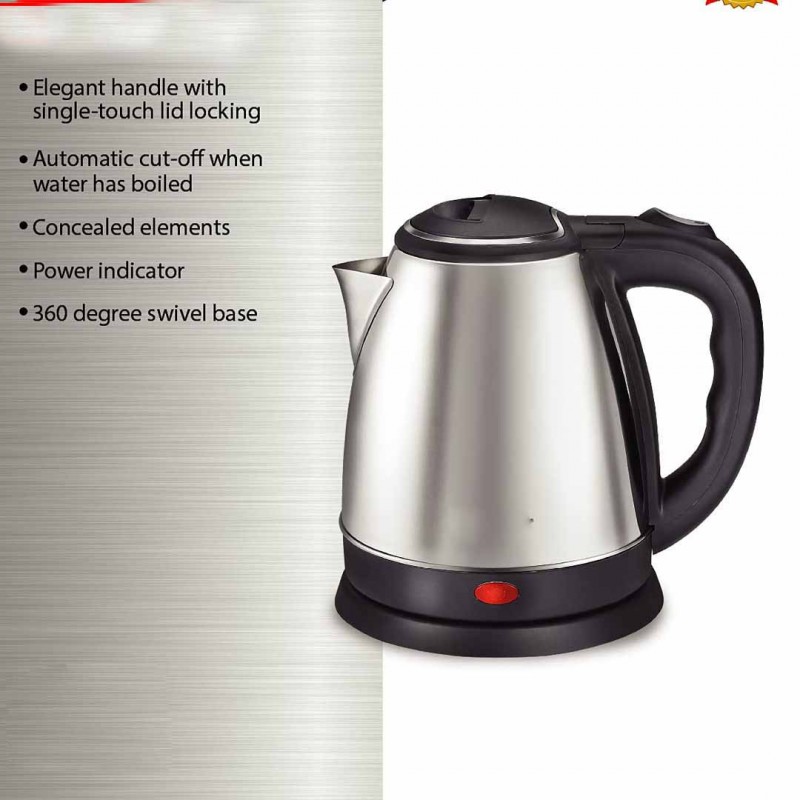 Bosch Electric Kettle