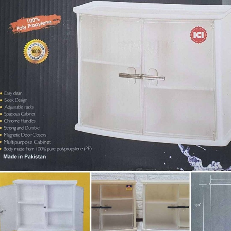 Bath Cabinet