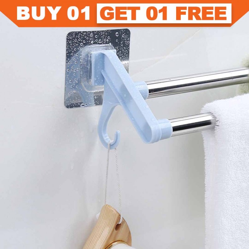Stainless Steel Double Towel Bar Buy 01 & Get 01 Free