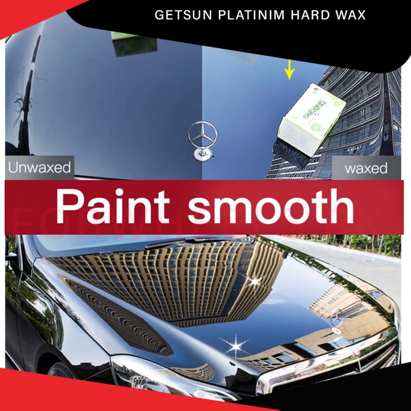 Getsun Platinum Hard Wax G-1207