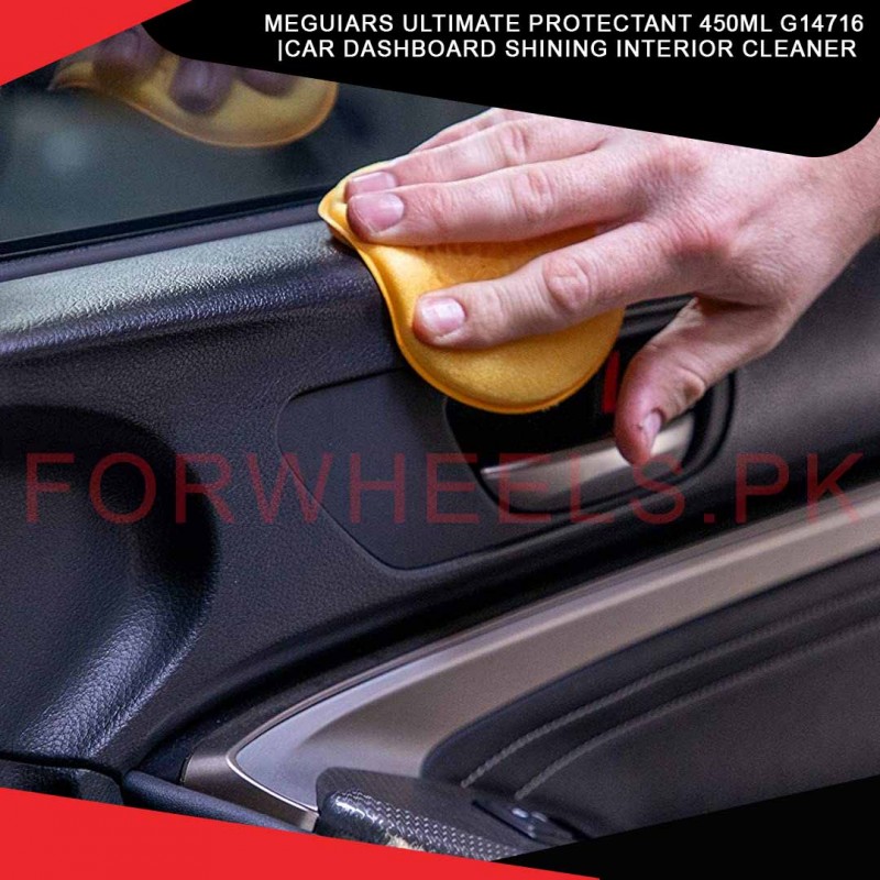 Meguiars Ultimate Protectant 450ml G14716 Car Dashboard Shining Interior Cleaner