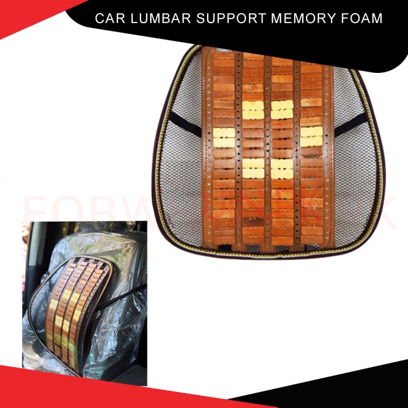 Car Lumbar Support Memory Foam