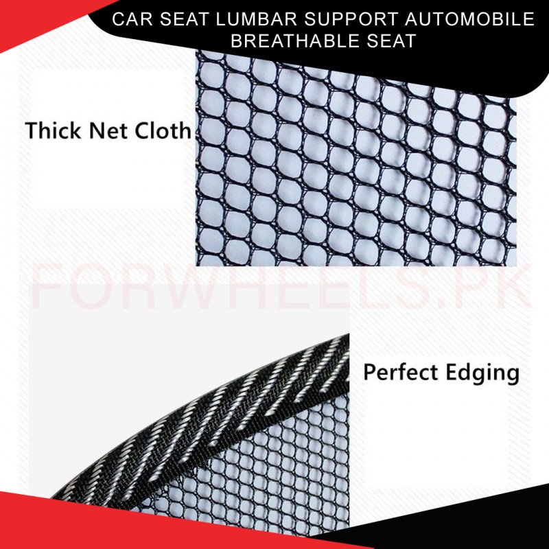 Car Seat Lumbar Support Automobile Breathable Seat