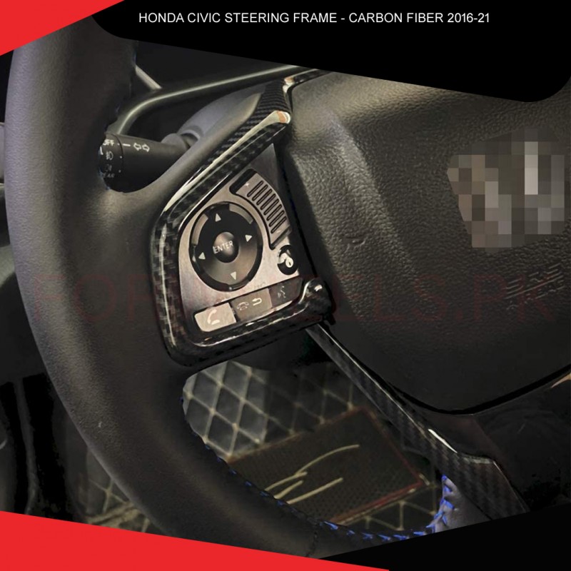 Honda Civic 2016-21 Steering Frame Carbon Fiber