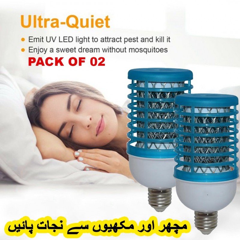 Buy mosquito & insect killer (buy 1 & get 1 free) at best price in