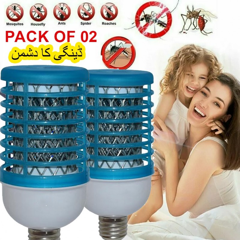 Buy mosquito & insect killer (buy 1 & get 1 free) at best price in