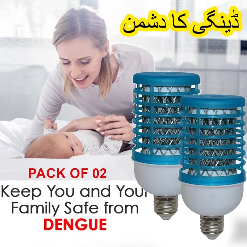 Buy mosquito & insect killer (buy 1 & get 1 free) at best price in