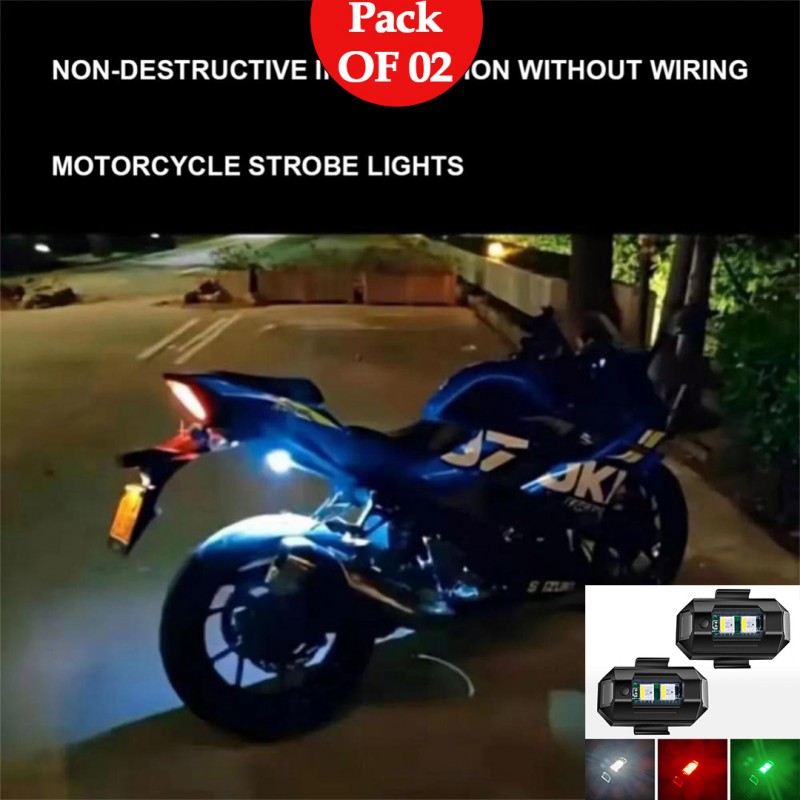 Multicolor Universal Flight Light For Bike (Pack Of 02)
