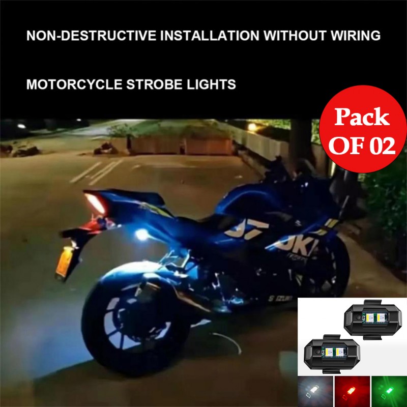 Multicolor Universal Flight Light For Bike (Pack Of 02)