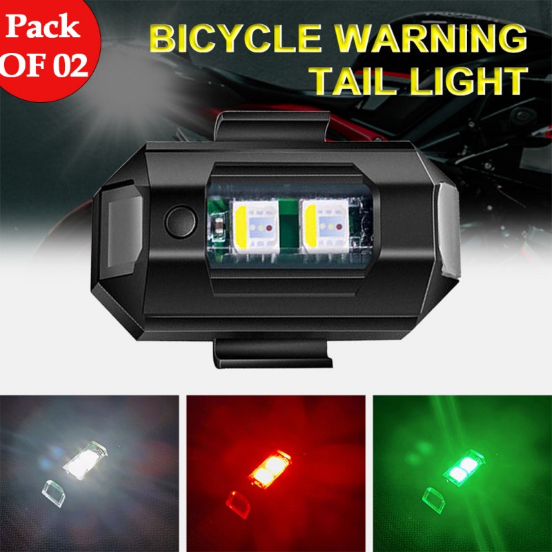 Multicolor Universal Flight Light For Bike (Pack Of 02)