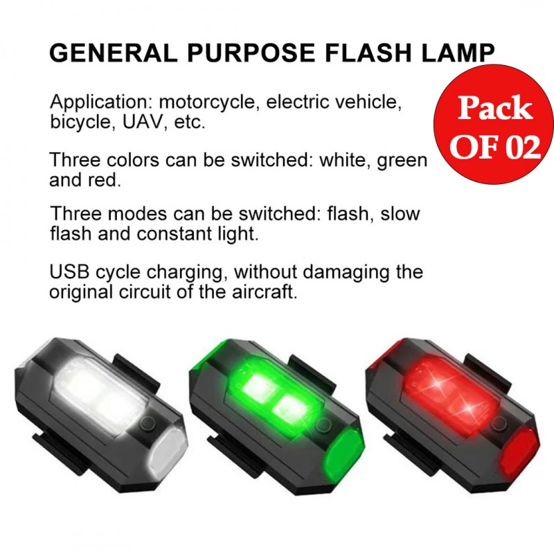 Multicolor Universal Flight Light For Bike (Pack Of 02)
