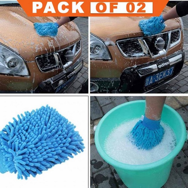 Microfiber House Cleaning & Car Wash Gloves Pack of 02