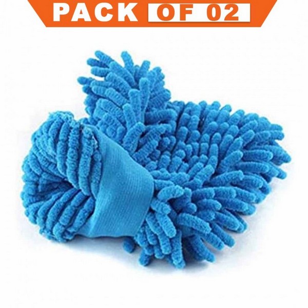 Microfiber House Cleaning & Car Wash Gloves Pack of 02