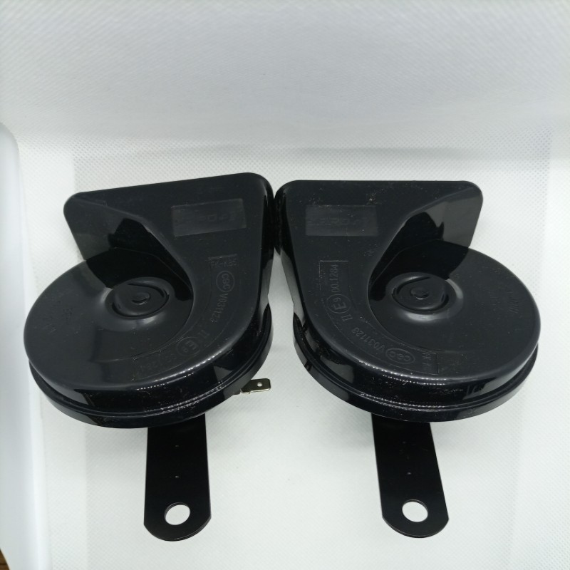 MAXXIS Snail Type Horn - 80-002 - 12v - HIGH QUALITY HORN