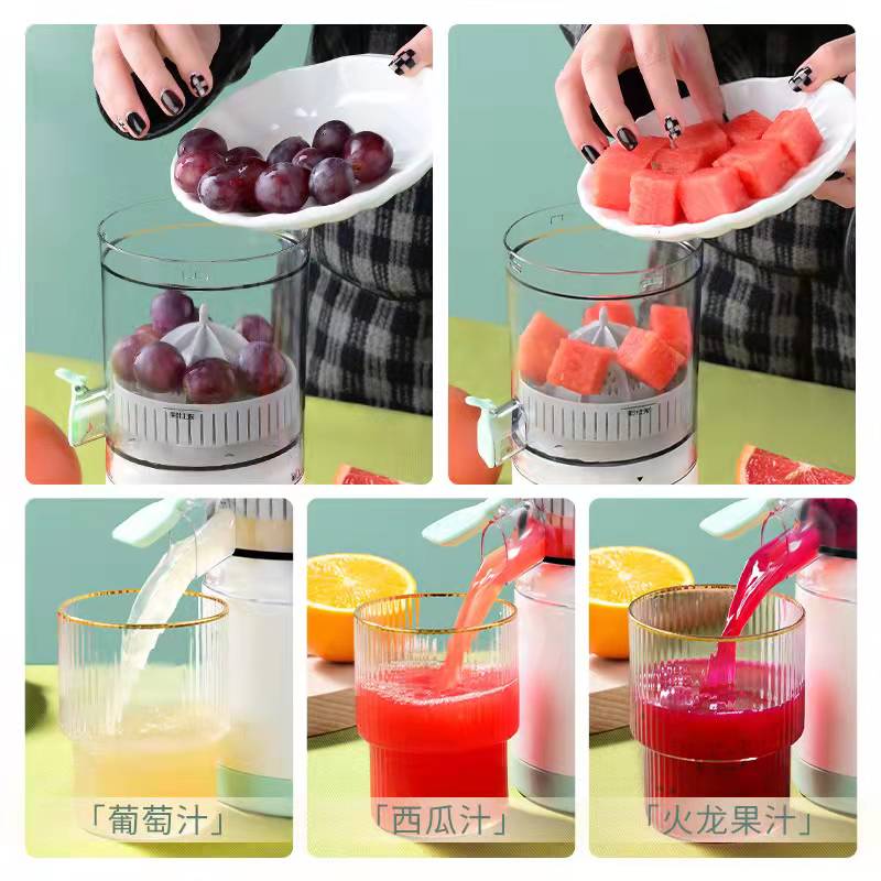 Powerful Electric Citrus Juicer  Effortless Orange Juice Squeezer