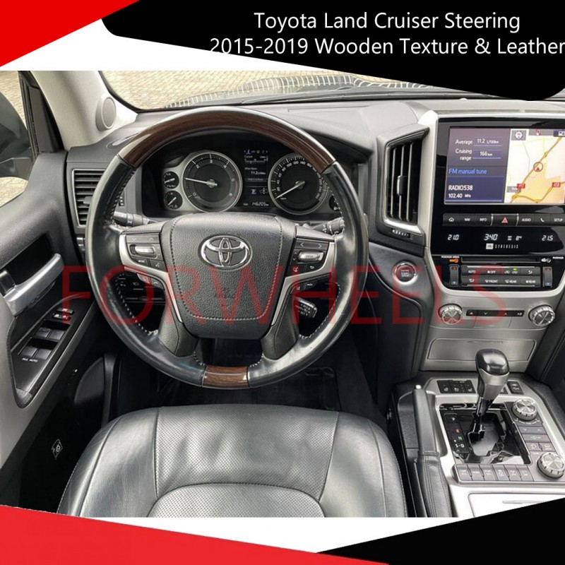 Toyota Land Cruiser Steering 2015-2019 Wooden Texture & Leather