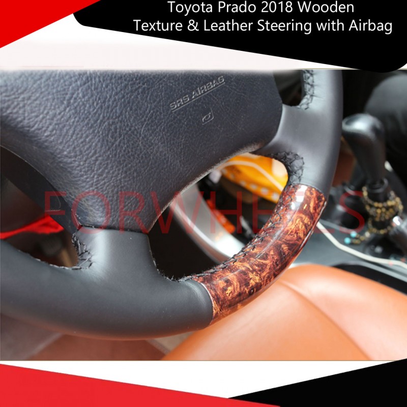 Toyota Prado 2018 Wooden Texture & Leather Steering with Airbag