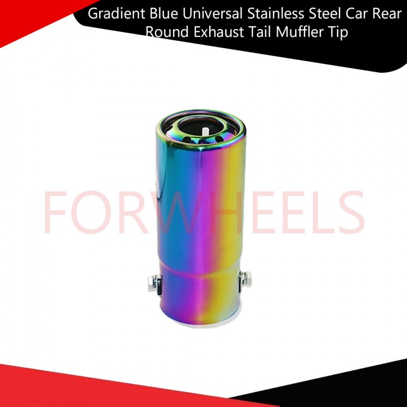 Gradient Blue Universal Stainless Steel Car Rear Round Exhaust Tail Muffler Tip