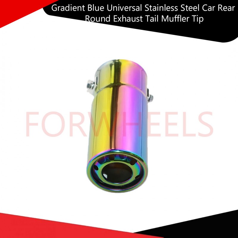 Gradient Blue Universal Stainless Steel Car Rear Round Exhaust Tail Muffler Tip