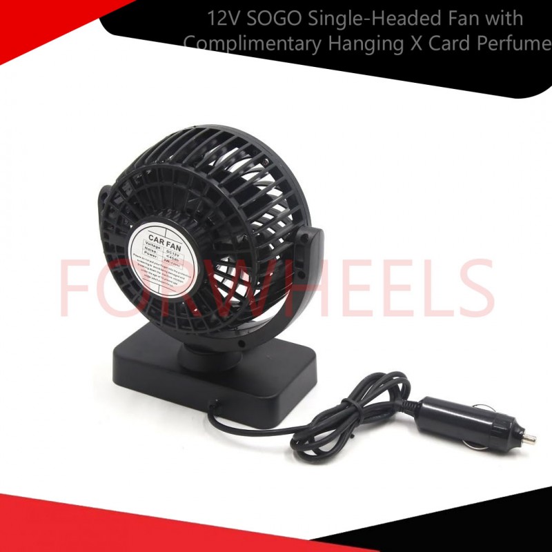 12V SOGO Single-Headed Fan with Complimentary Hanging X Card Perfume