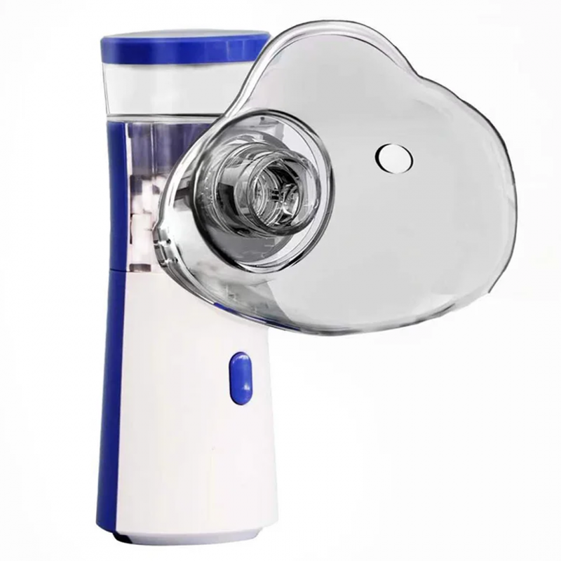 Portable Mini Nebulizer | Home and Living | Shopright.pk