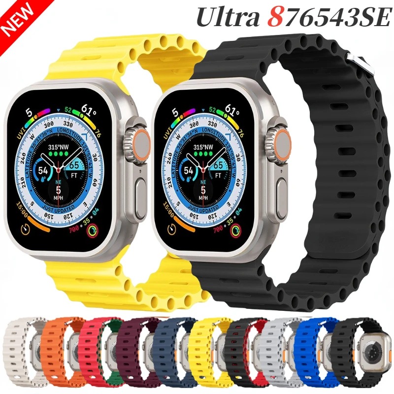 S9 Ultra Smart Watch 3 Straps