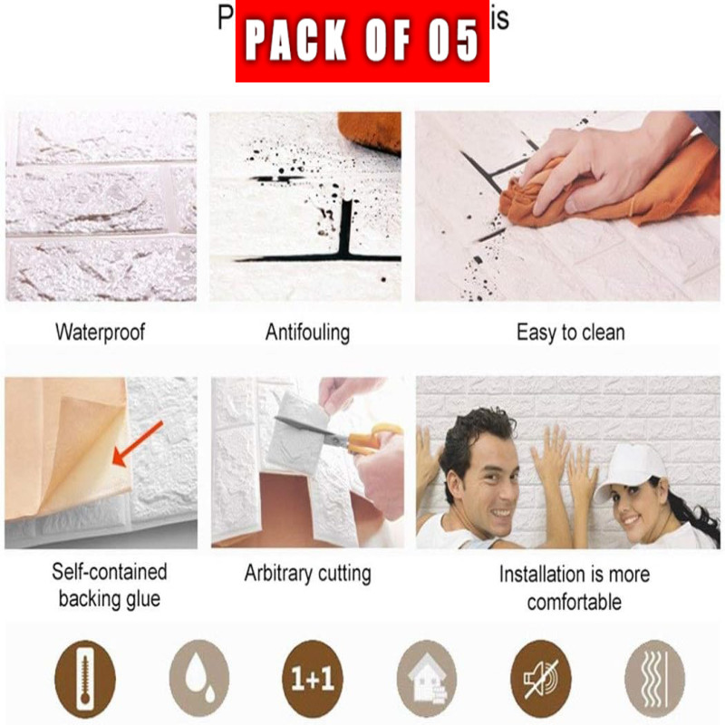3D Wall Panels Peel And Stick Wallpaper Brown Pack Of 05