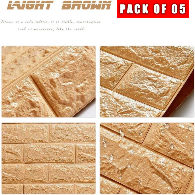 3D Wall Panels Peel And Stick Wallpaper Brown Pack Of 05