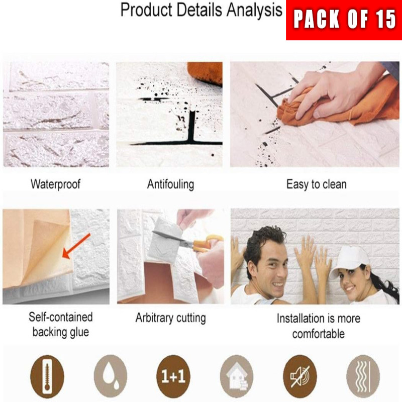 3D Wall Panels Peel And Stick Wallpaper Brown Pack Of 15