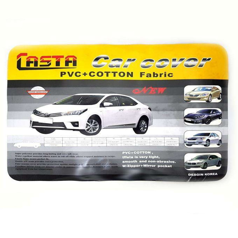 Car Cover Daihatsu Mira PVC & Cotton Fabric S Size