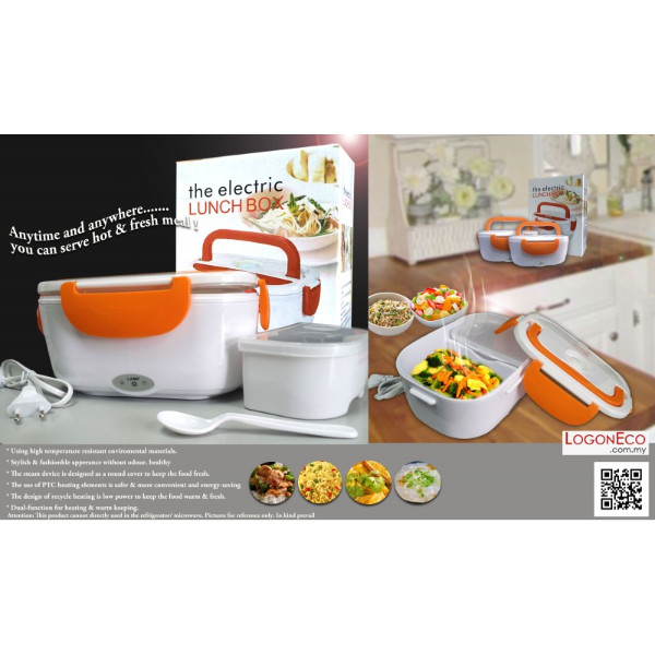 Electric Lunch Box - Usb Operated