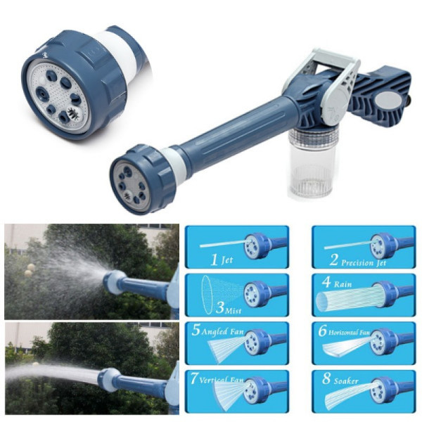 Ez Jet Water Cannon