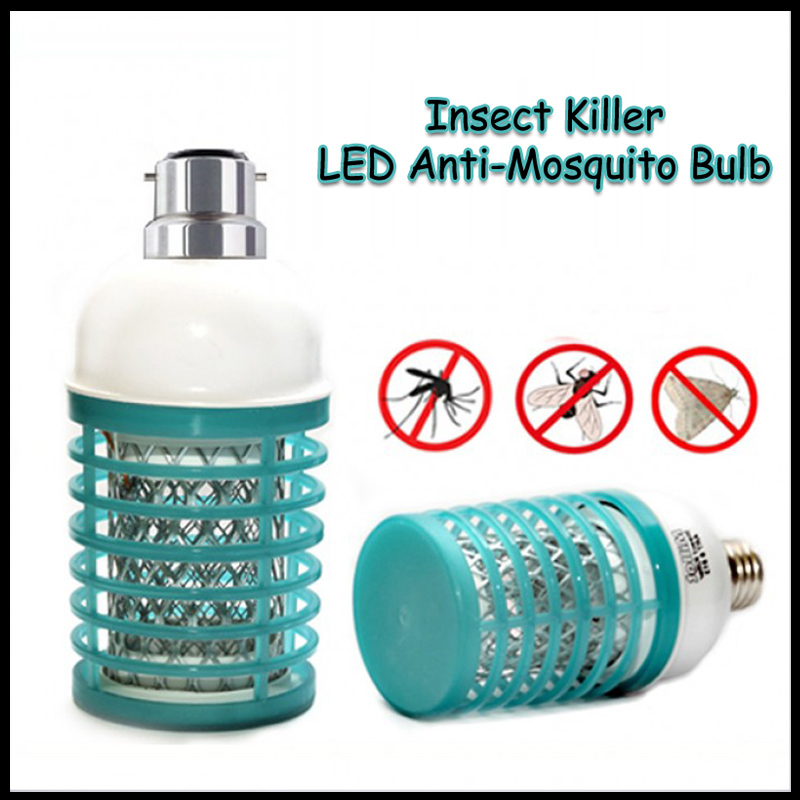 Insect Killer With Led Light | Home Accessories | Shopright.pk