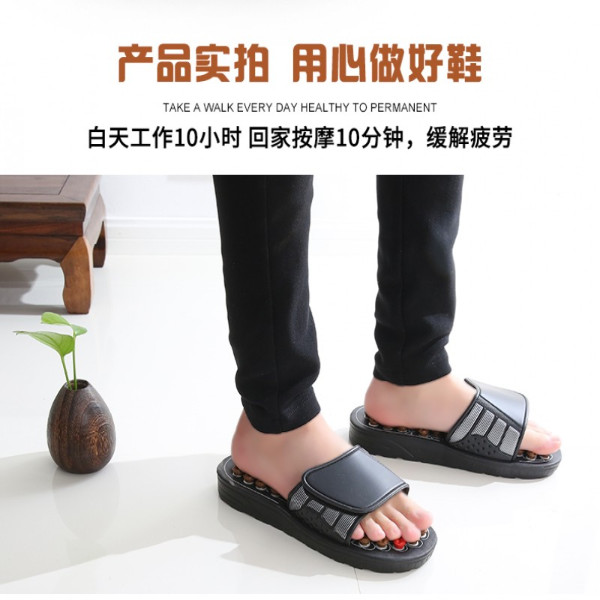 Reflexology Massage Slippers