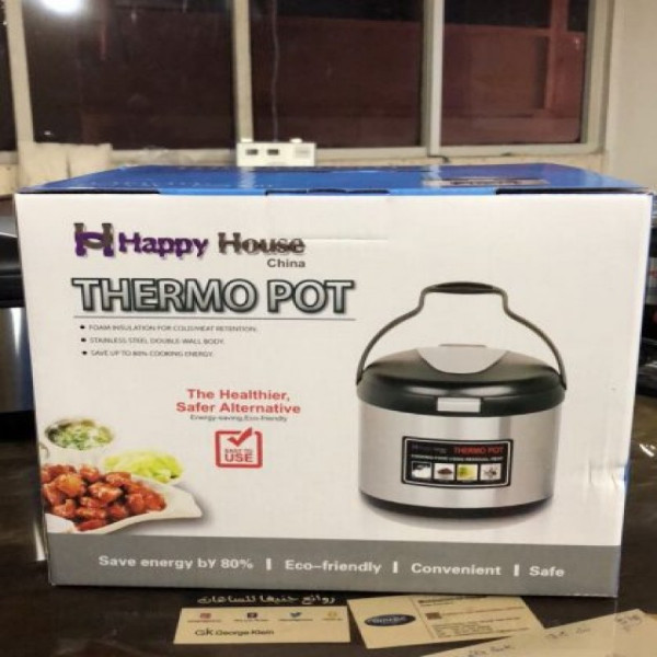 Happy House Thermo Pot